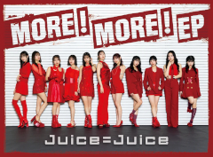 MORE! MORE! EP
