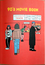 90's MOVIE BOOK1
